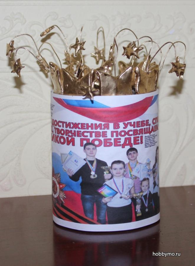 Карандашница "Салют победы"

