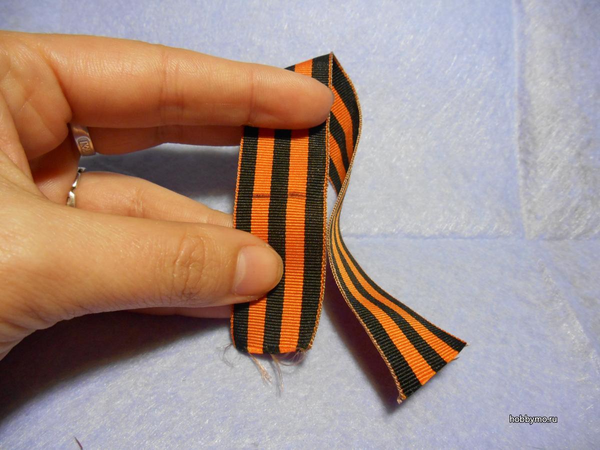 Брошь Звезда из георгиевской ленты