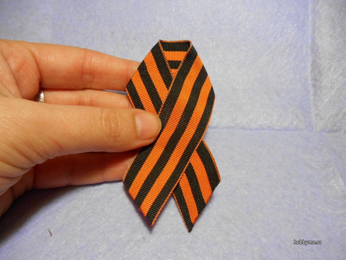 Брошь Звезда из георгиевской ленты