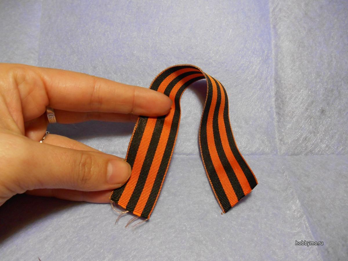 Брошь Звезда из георгиевской ленты