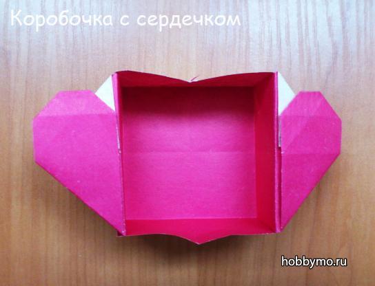 Коробочка Сердечко (оригами)
